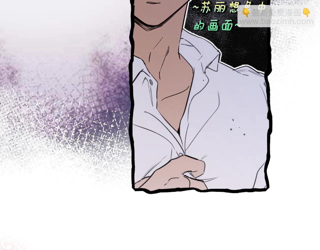 第107话 想入非非150
