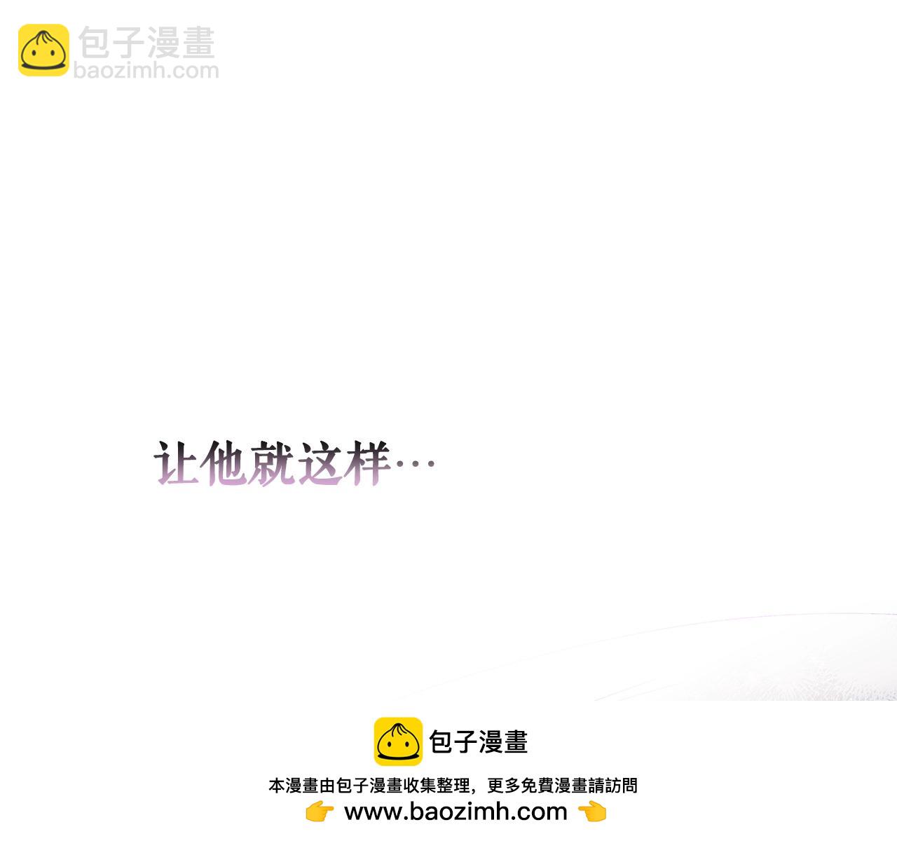 第107话 想入非非161
