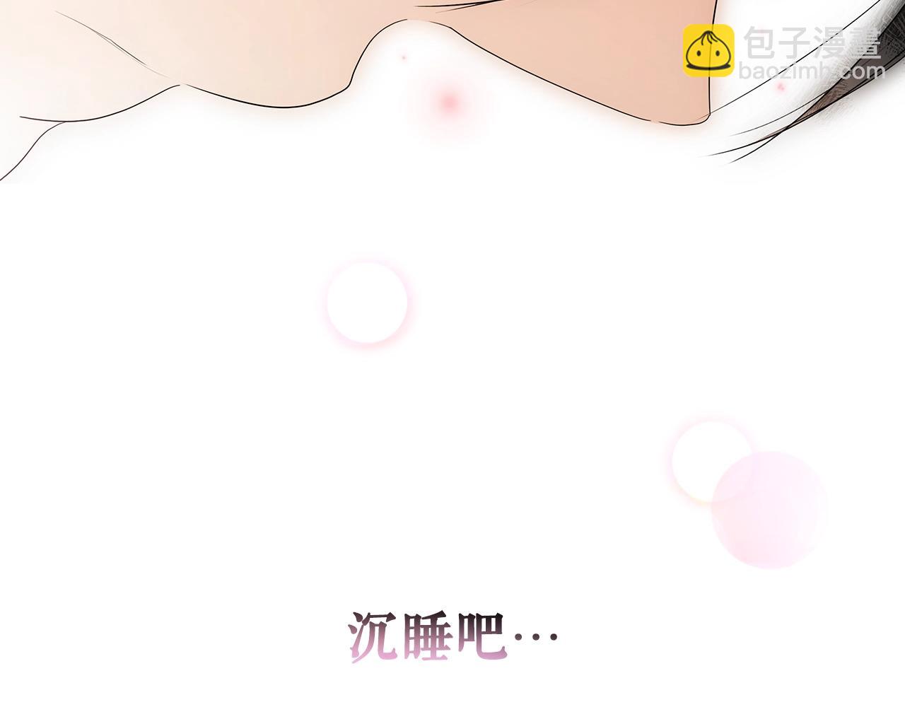 第107话 想入非非163