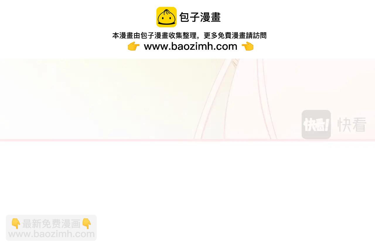 第107话 想入非非172