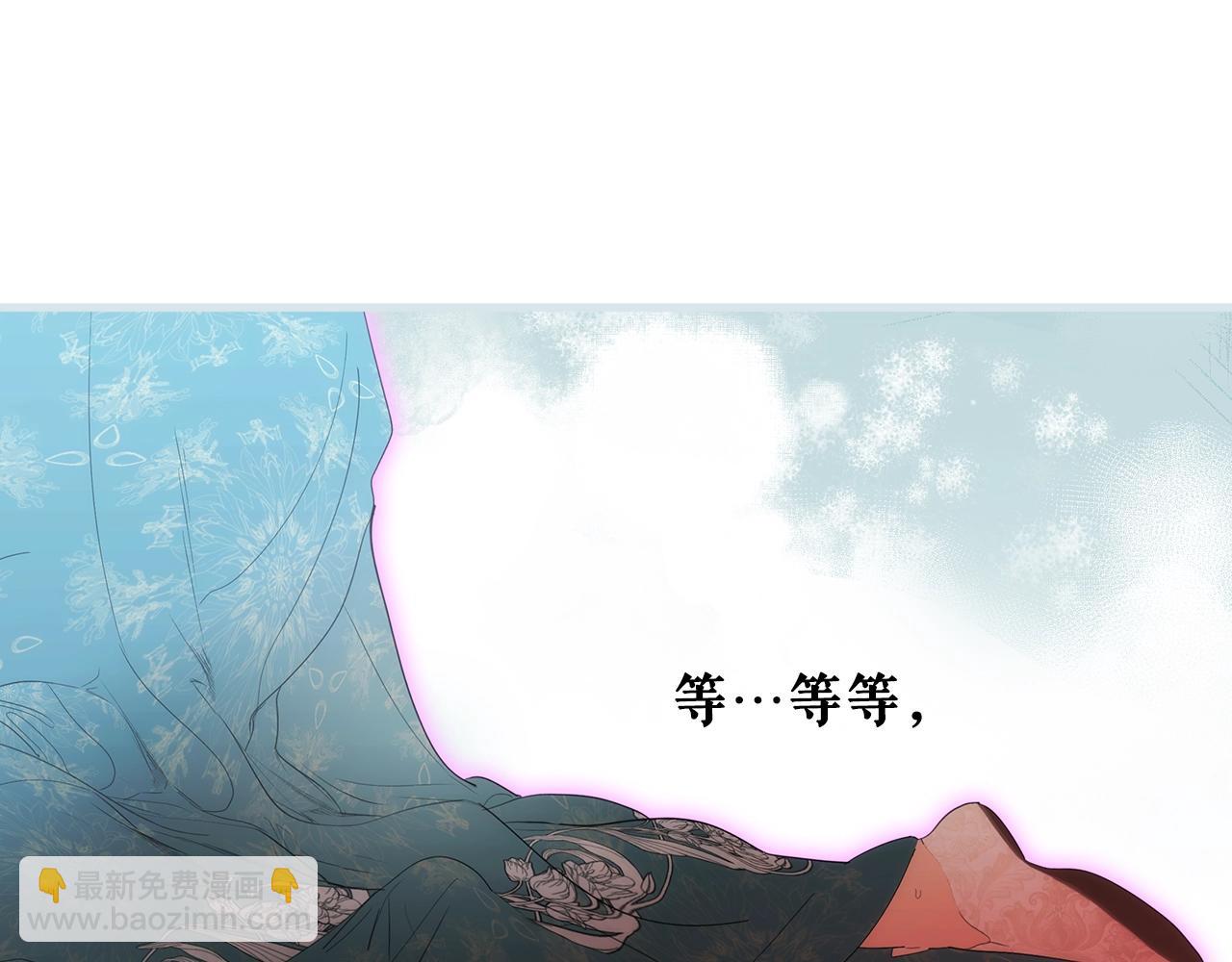 第107话 想入非非173