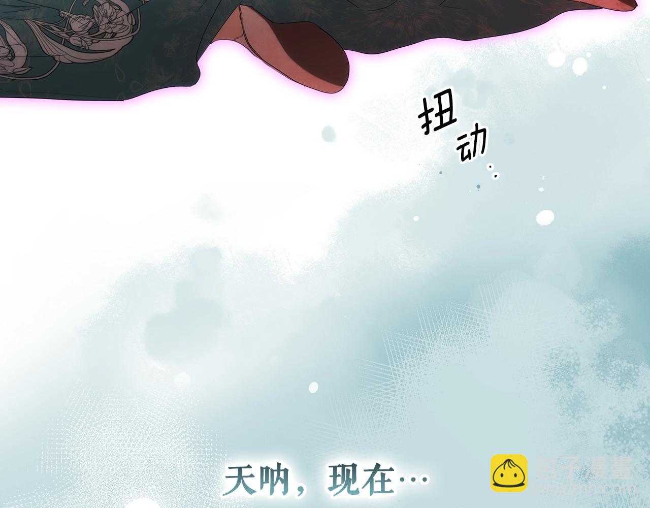第107话 想入非非174