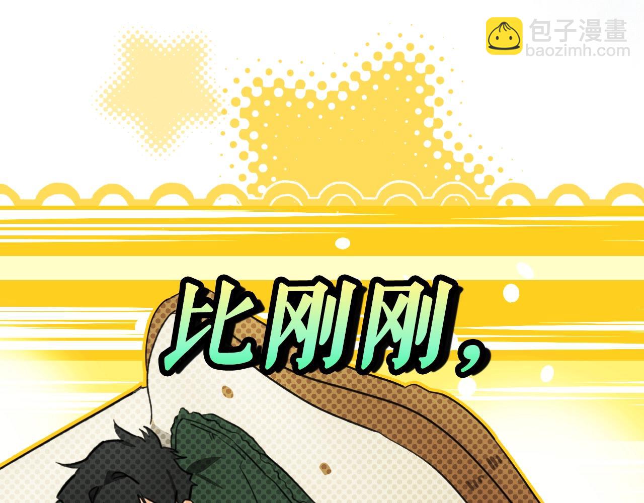 第107话 想入非非176