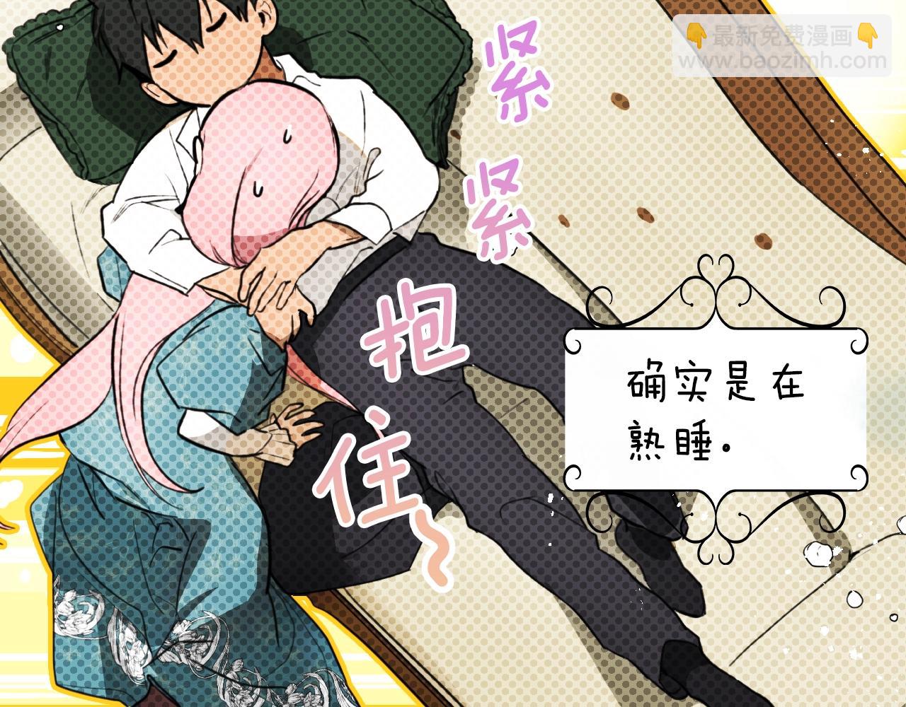 第107话 想入非非177