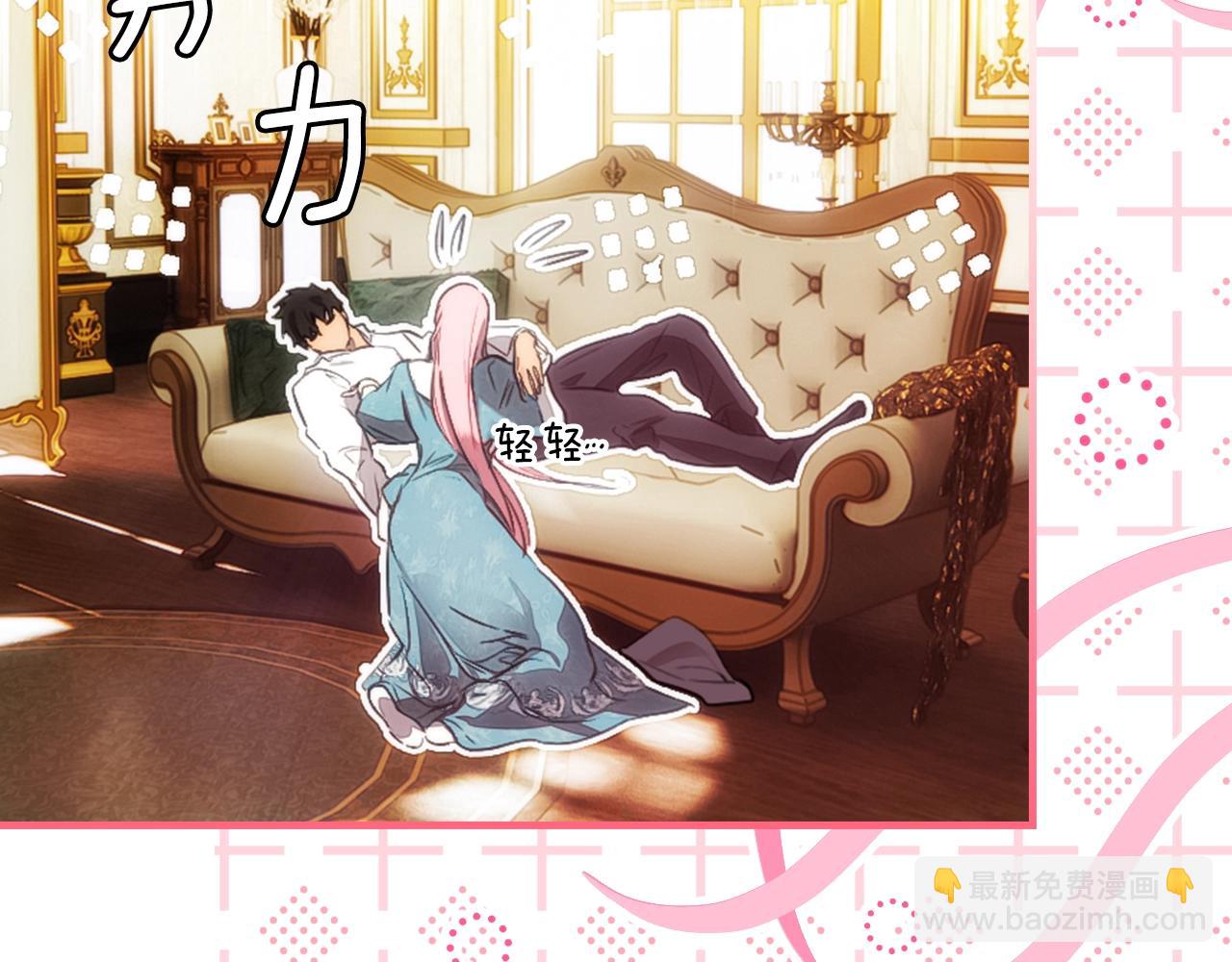 第107话 想入非非183