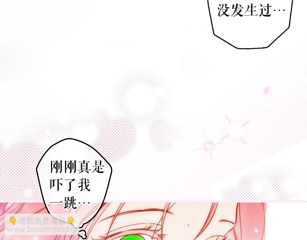 第107话 想入非非186