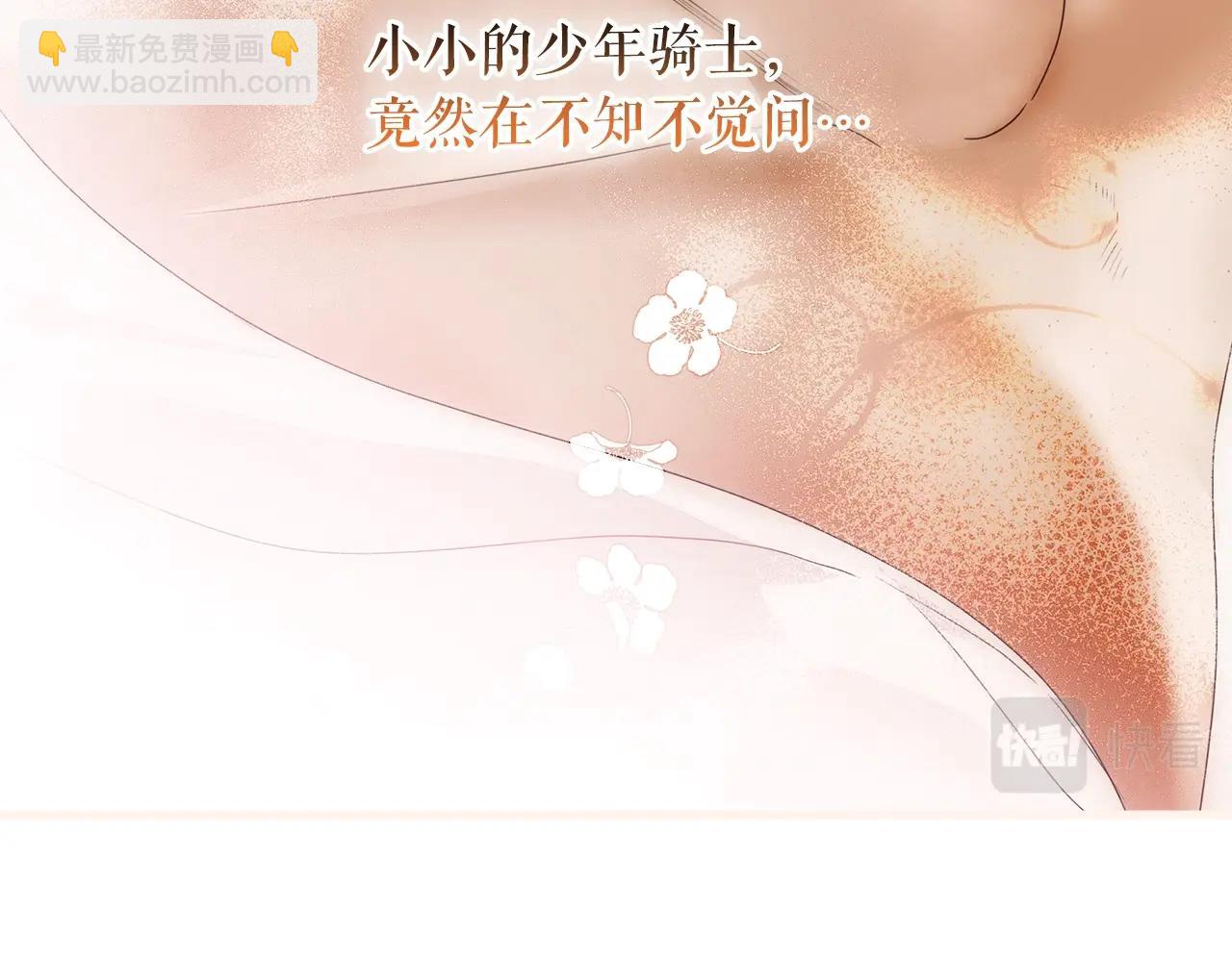 第107话 想入非非189
