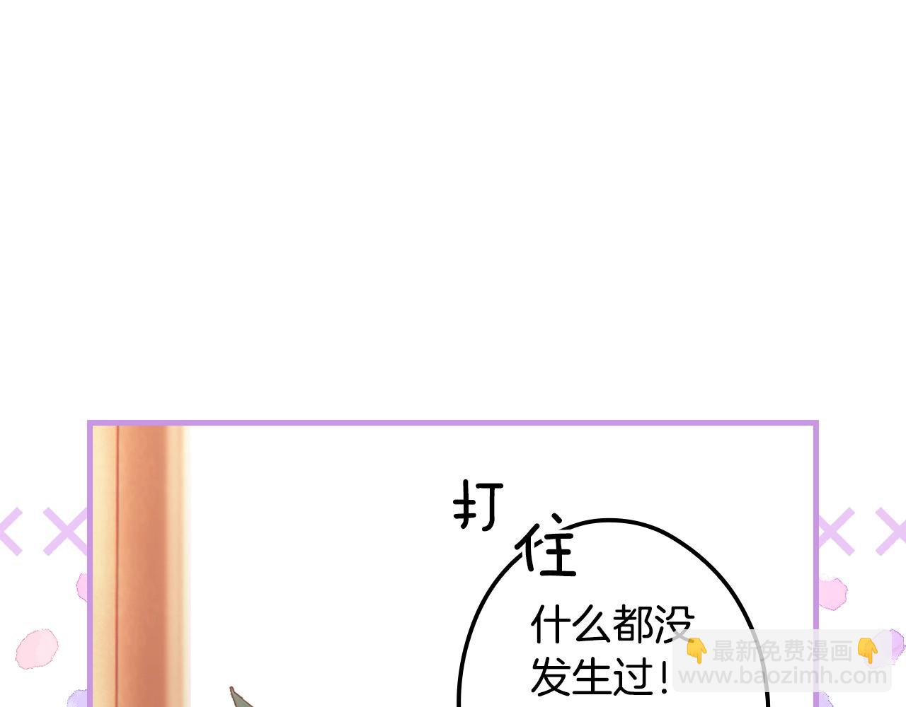 第107话 想入非非190