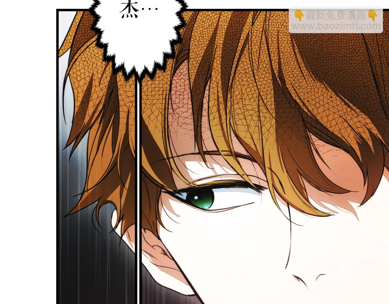 第107话 想入非非197