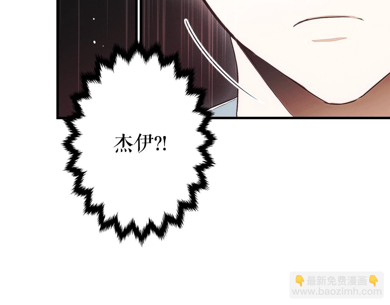第107话 想入非非198