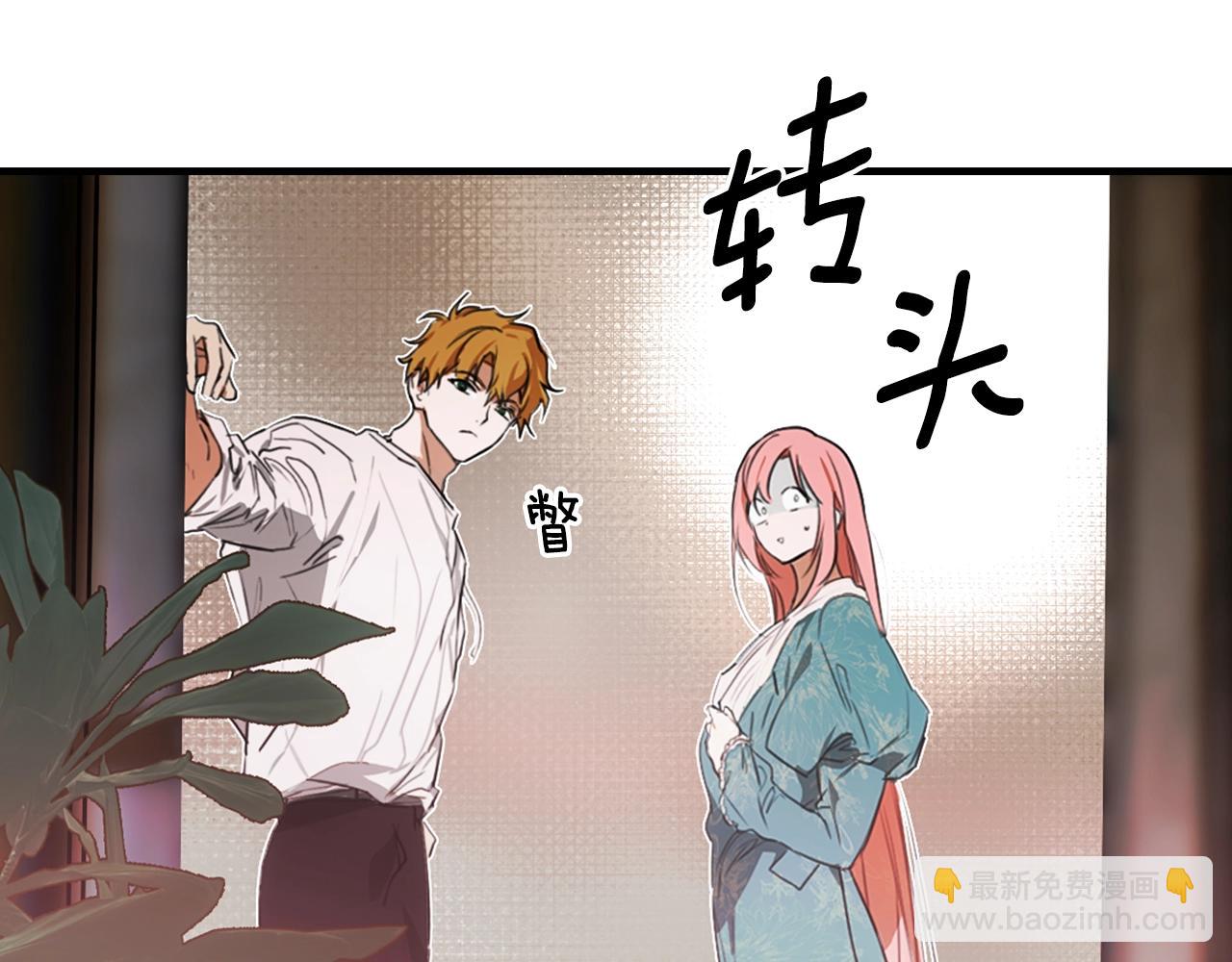第107话 想入非非200