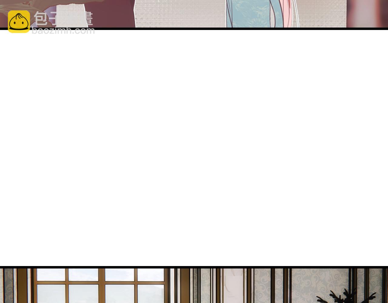第107话 想入非非201