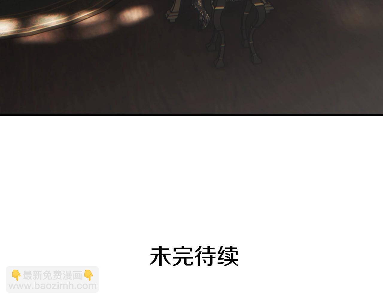 第107话 想入非非203