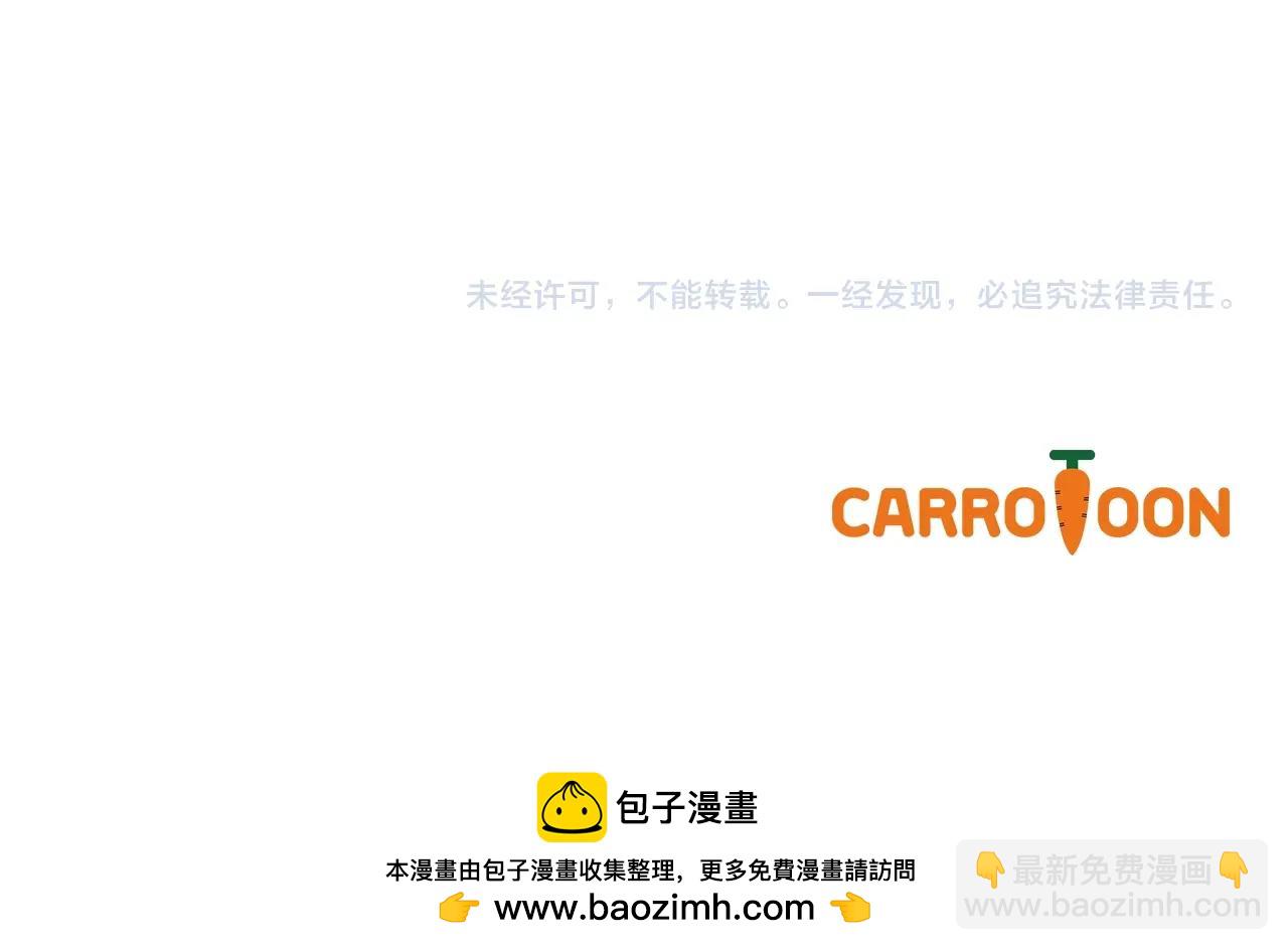 第107话 想入非非204
