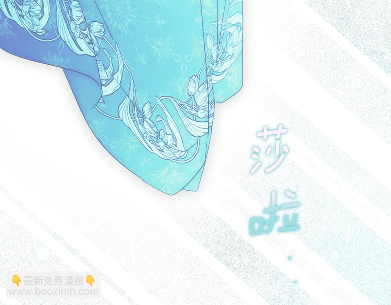 第107话 想入非非25