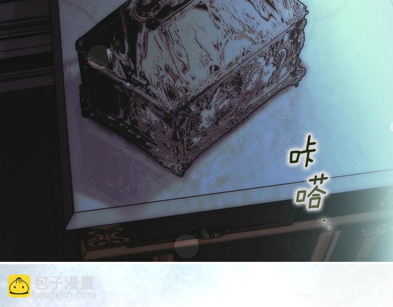第107话 想入非非33