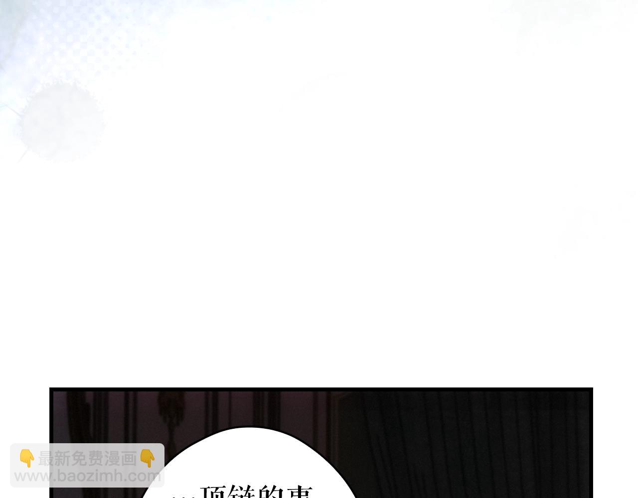 第107话 想入非非34