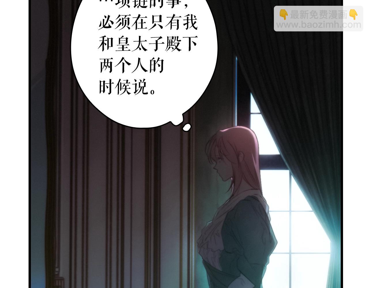 第107话 想入非非35