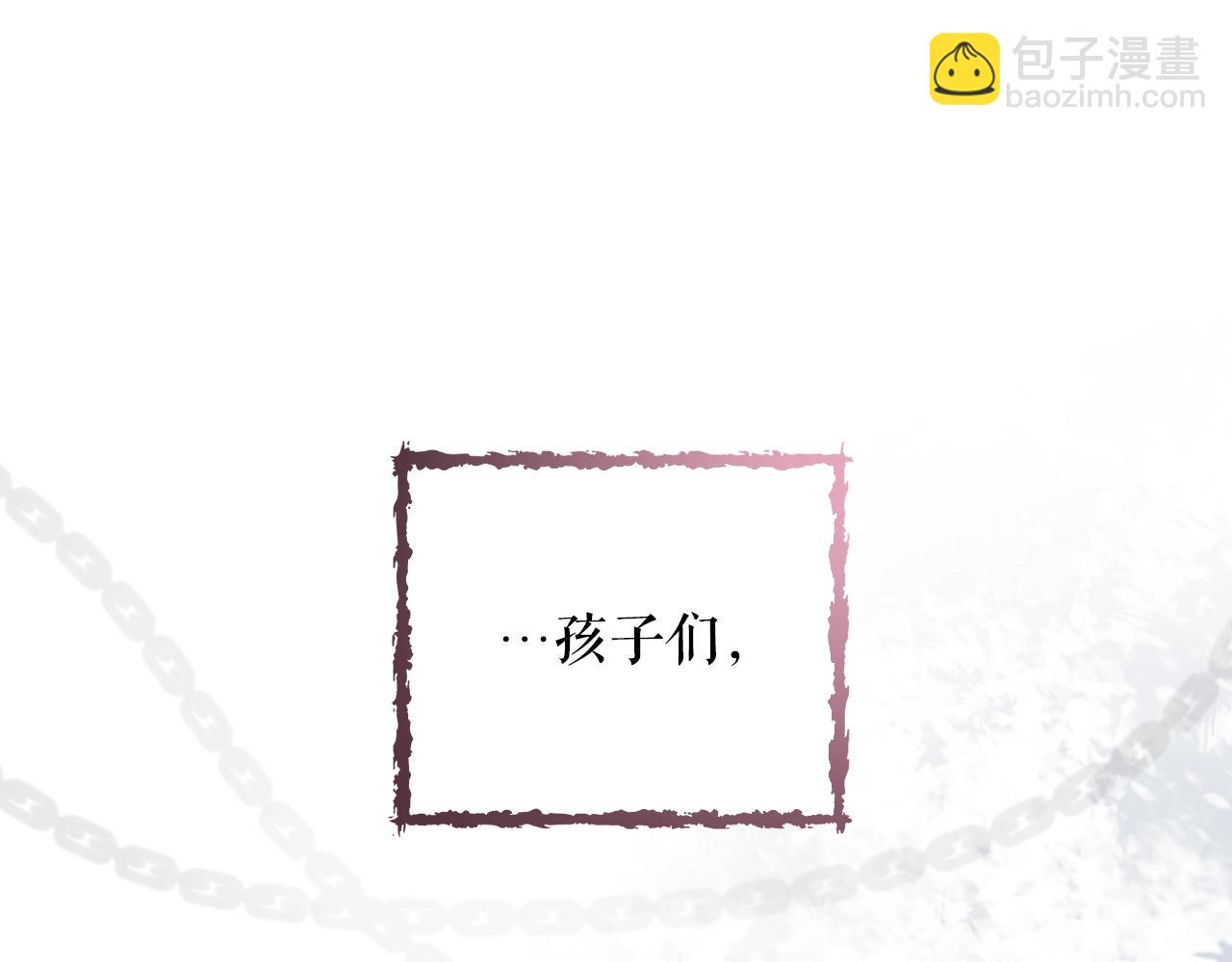 第107话 想入非非38
