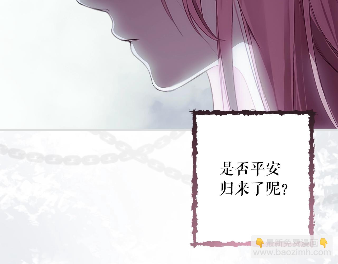 第107话 想入非非40