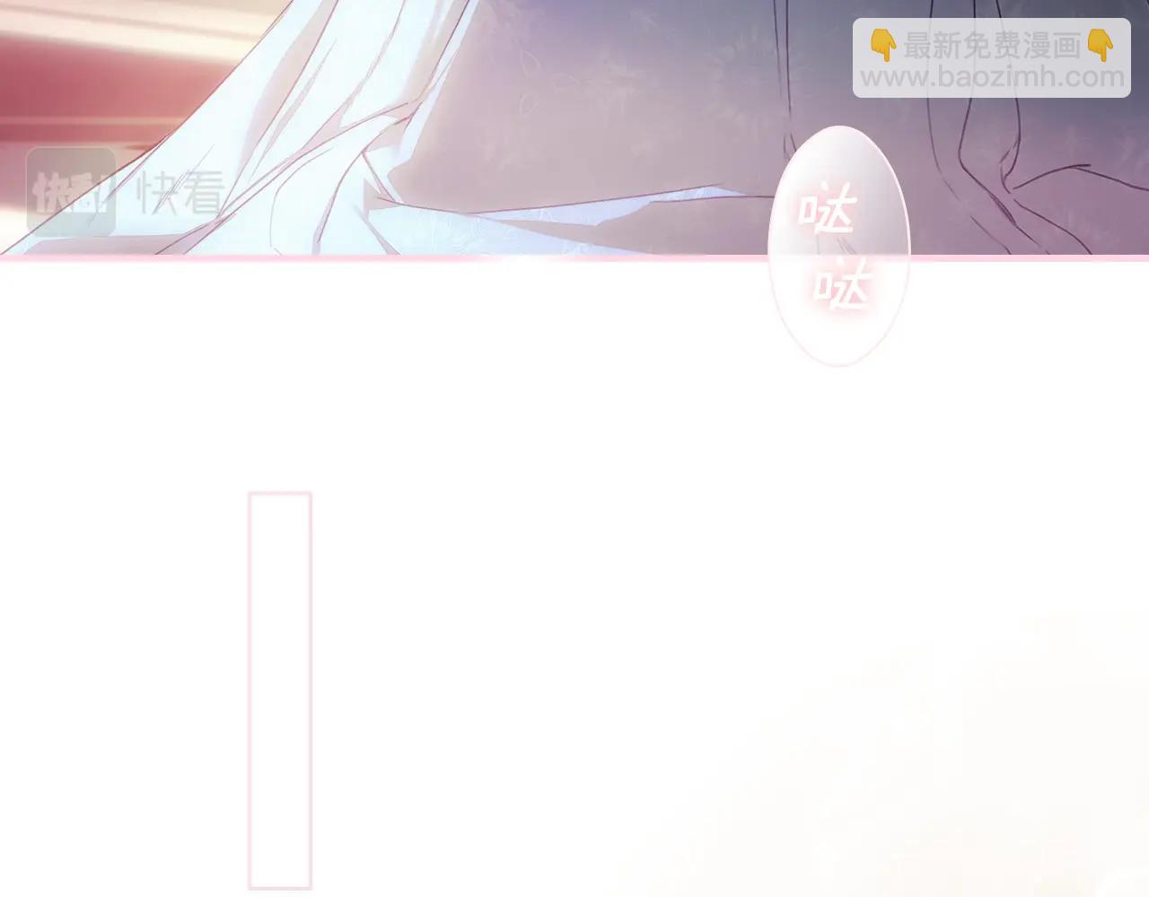 第107话 想入非非50