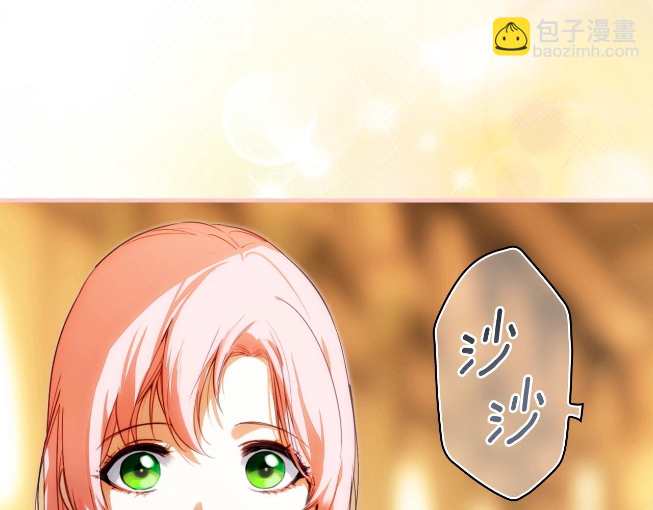 第107话 想入非非56