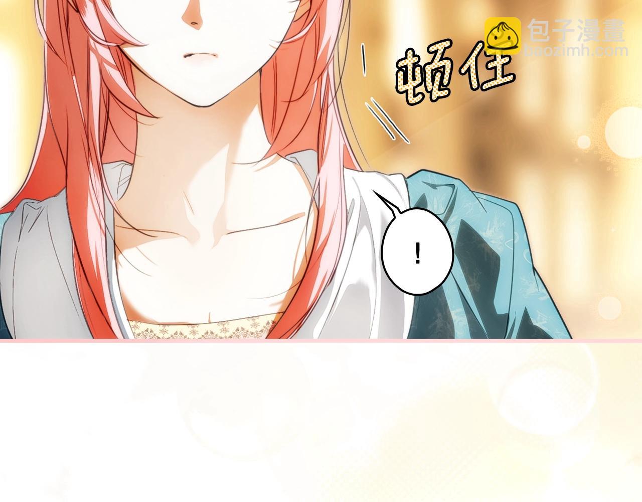 第107话 想入非非57