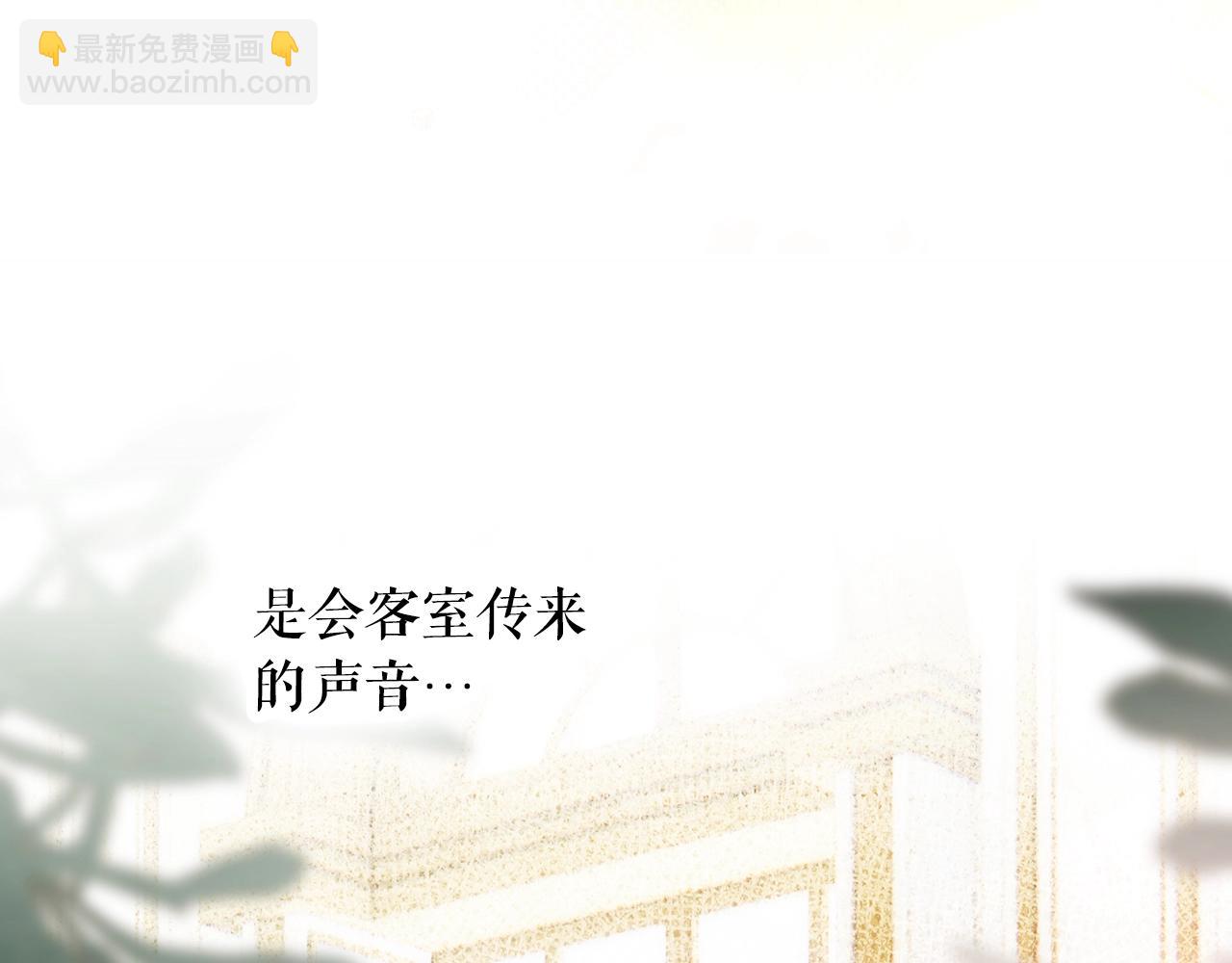 第107话 想入非非58