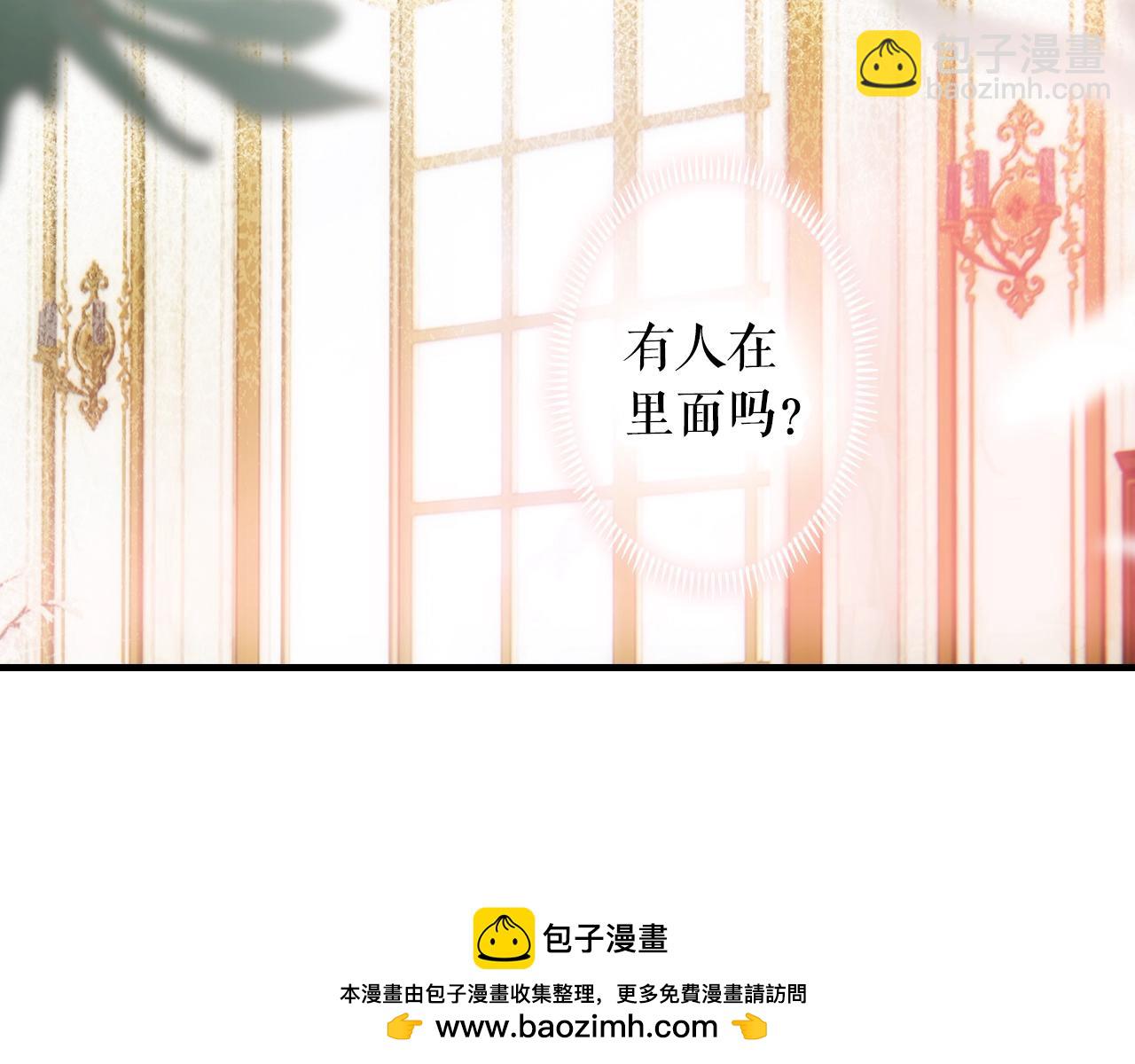 第107话 想入非非59