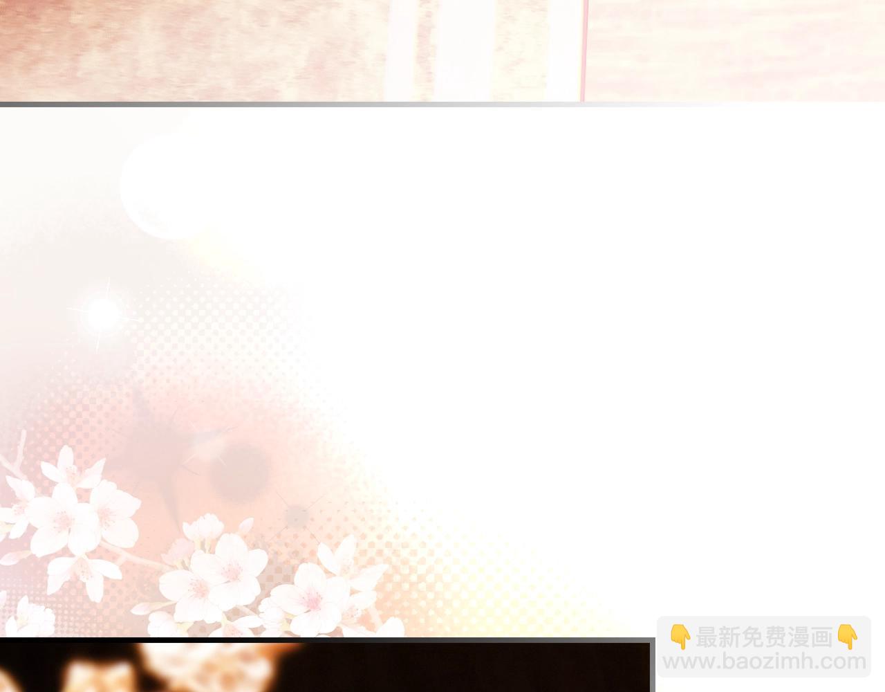第107话 想入非非62