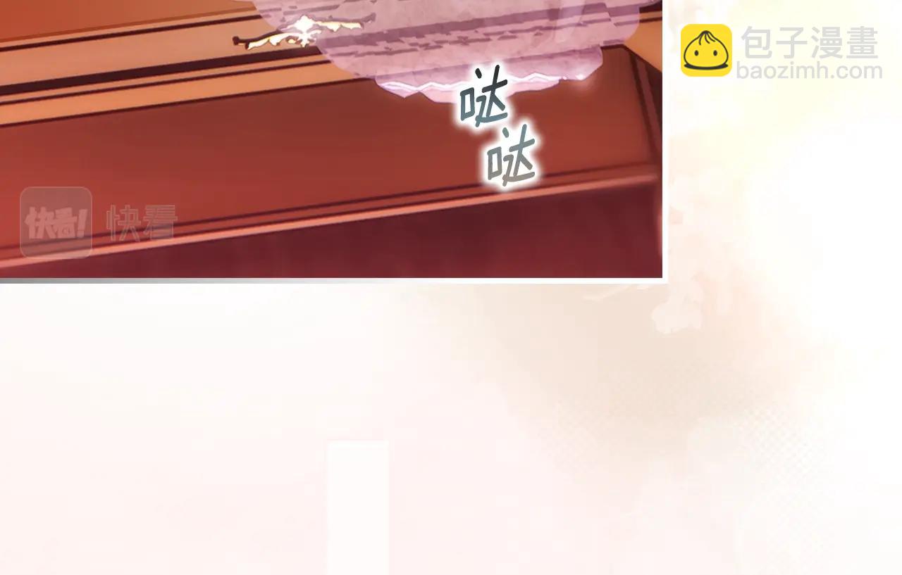 第107话 想入非非64