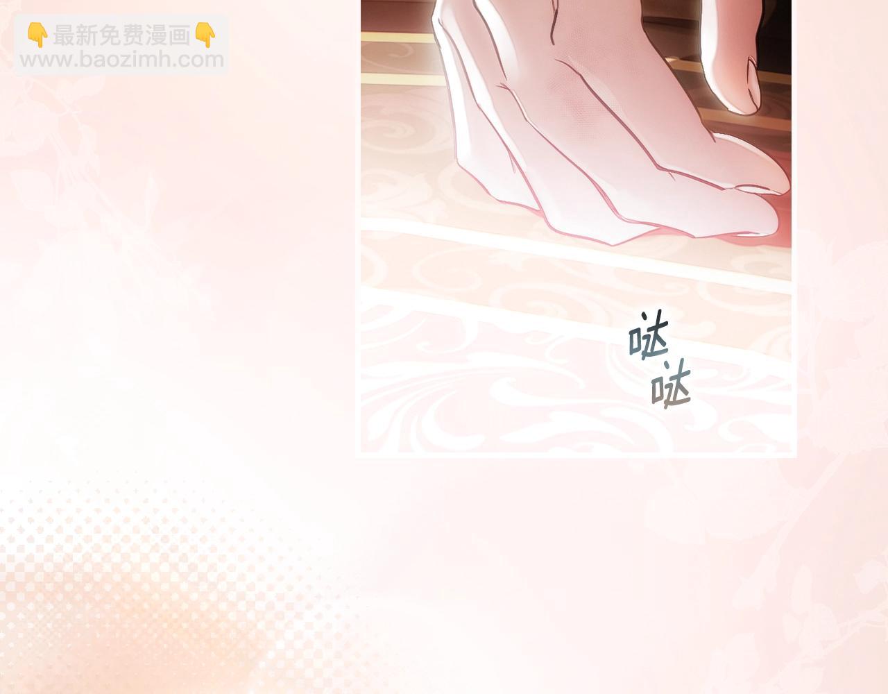 第107话 想入非非66