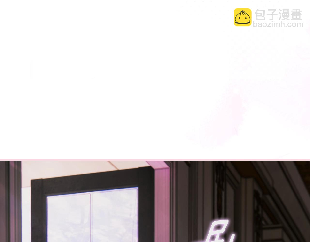 第107话 想入非非7