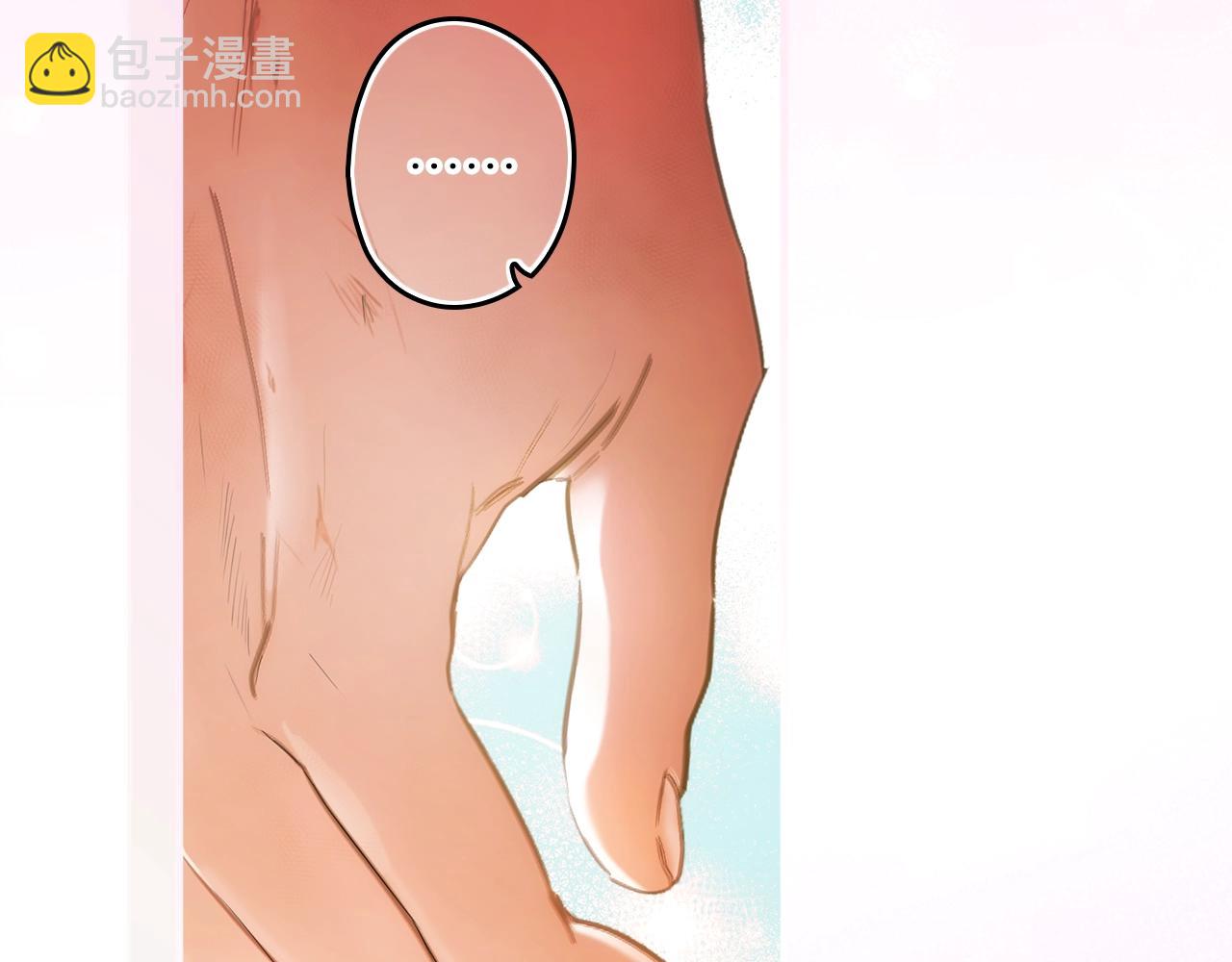 第107话 想入非非77