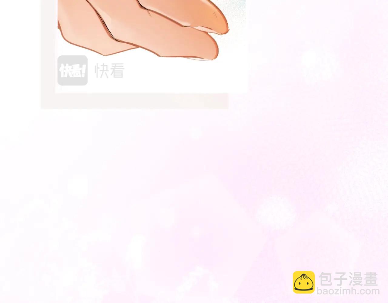 第107话 想入非非78