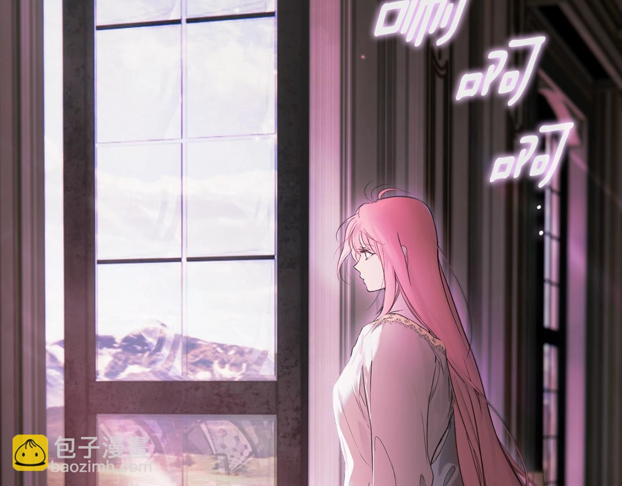 第107话 想入非非8