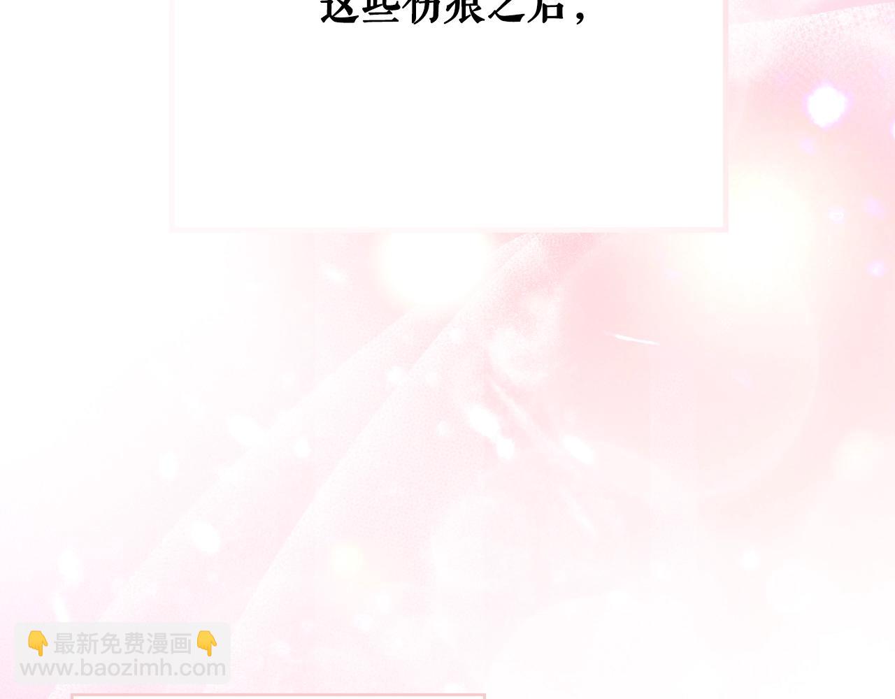 第107话 想入非非84