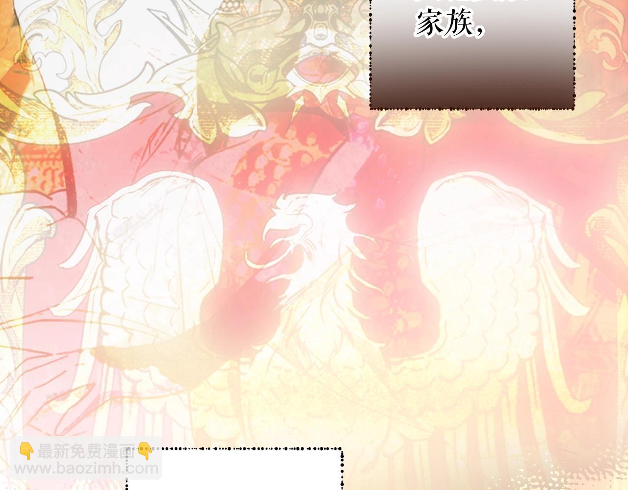 第107话 想入非非90
