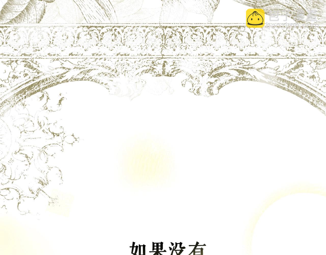 第107话 想入非非93