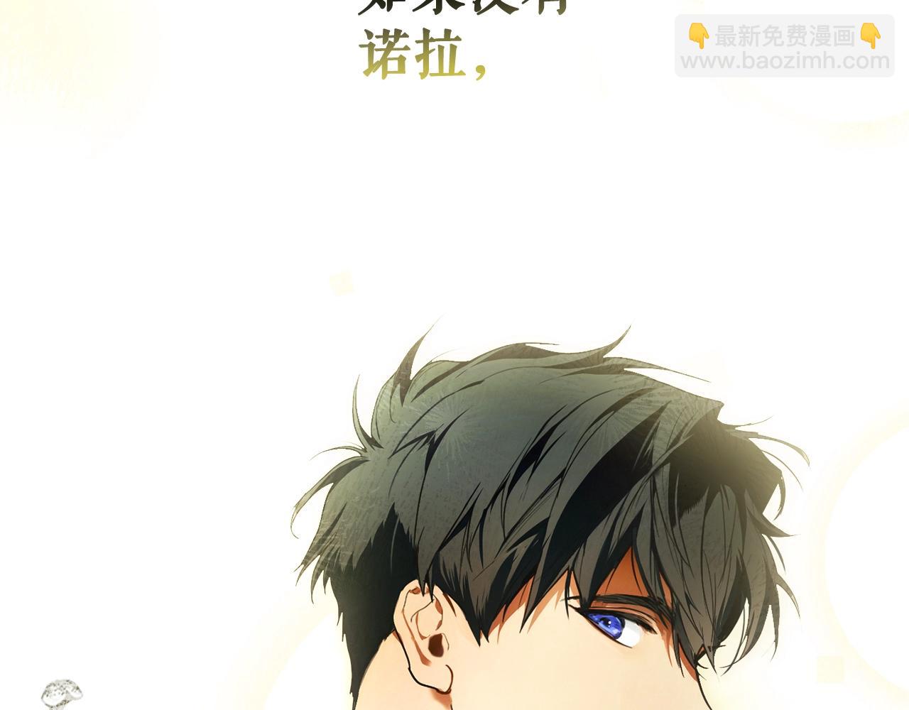 第107话 想入非非94