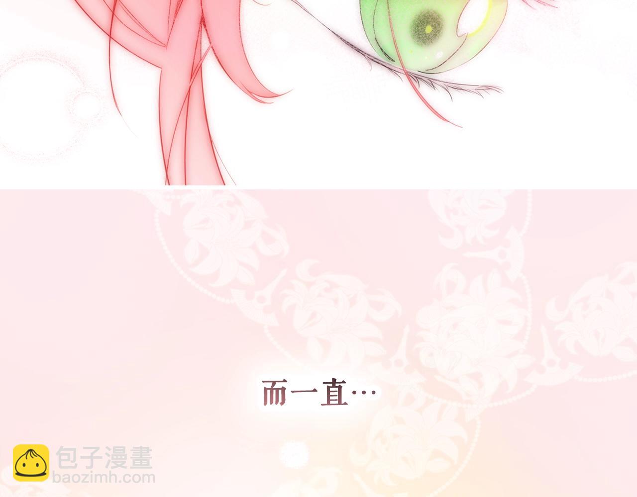 第107话 想入非非99