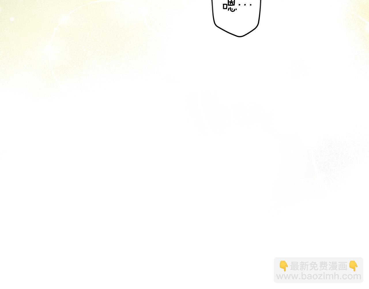 第108话 求原谅243