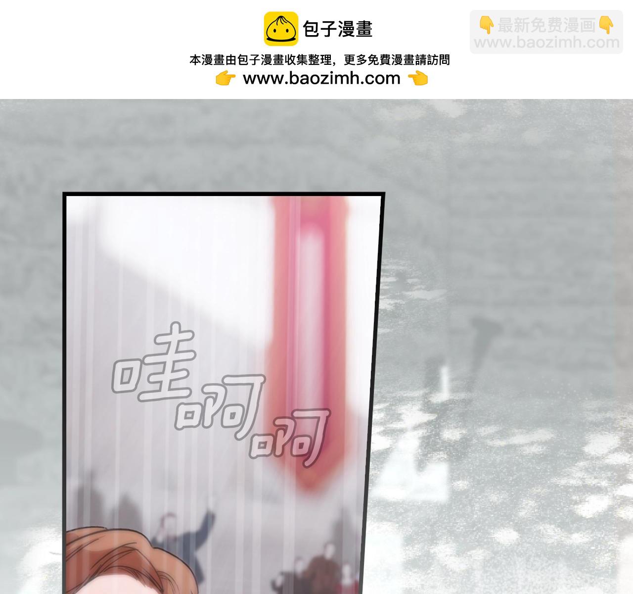 第111话 各显其能1
