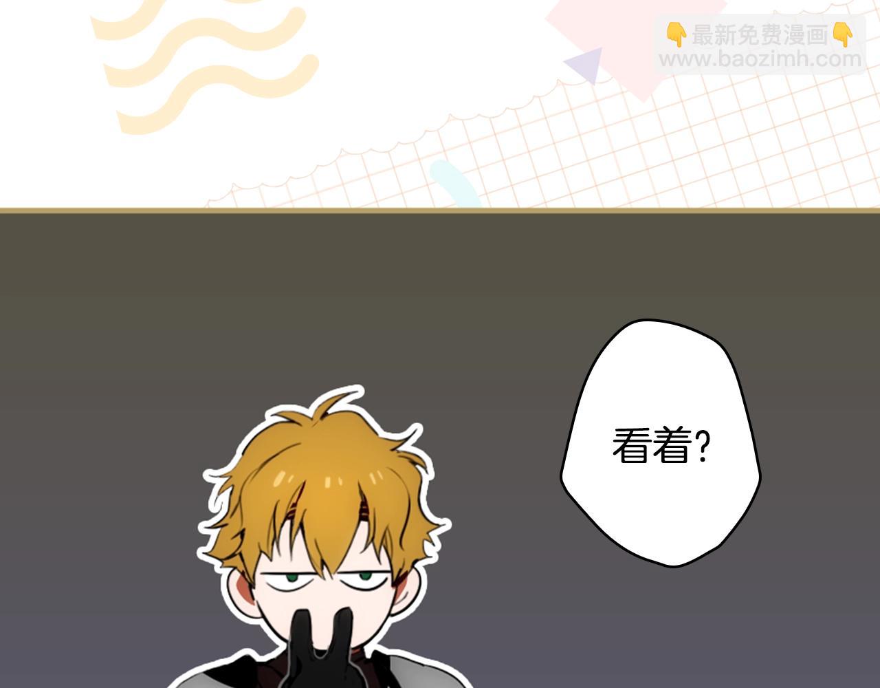 第111话 各显其能101
