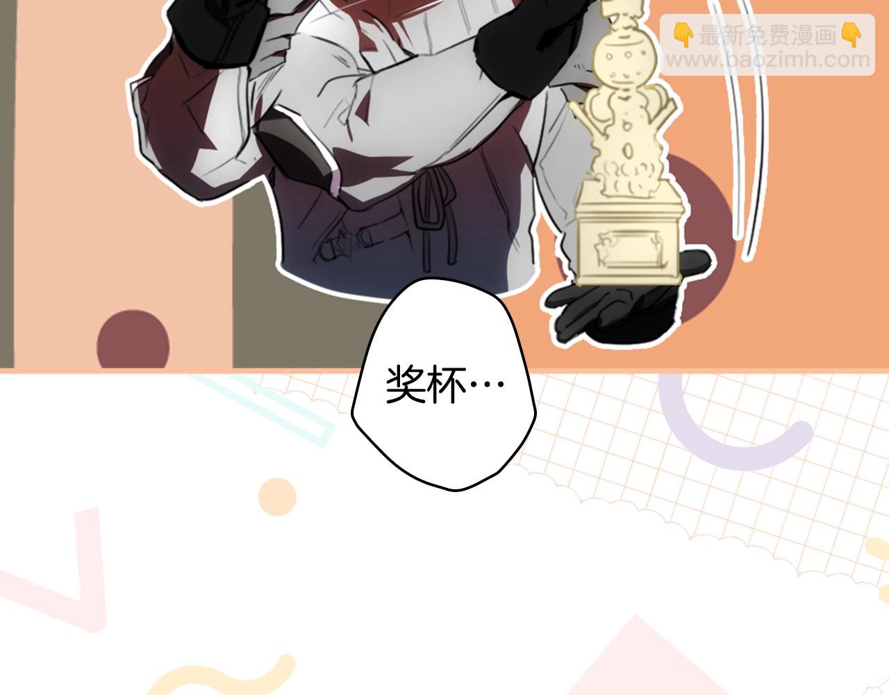 第111话 各显其能104