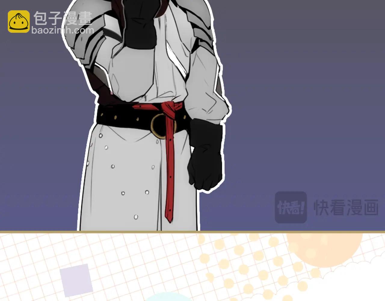 第111话 各显其能106