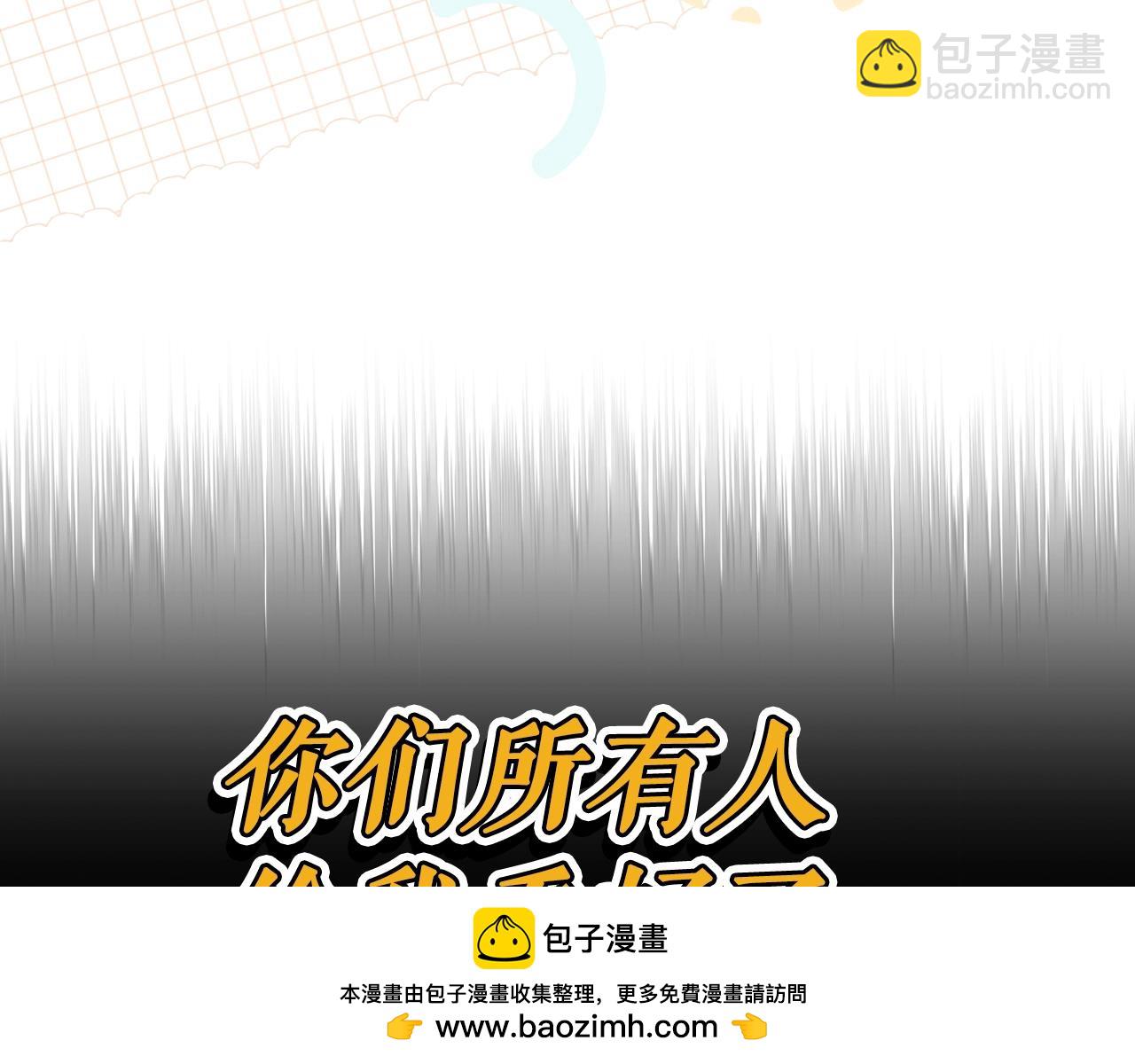 第111话 各显其能107