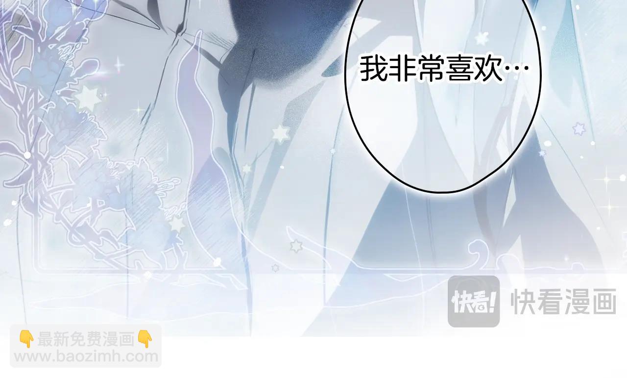 第111话 各显其能11