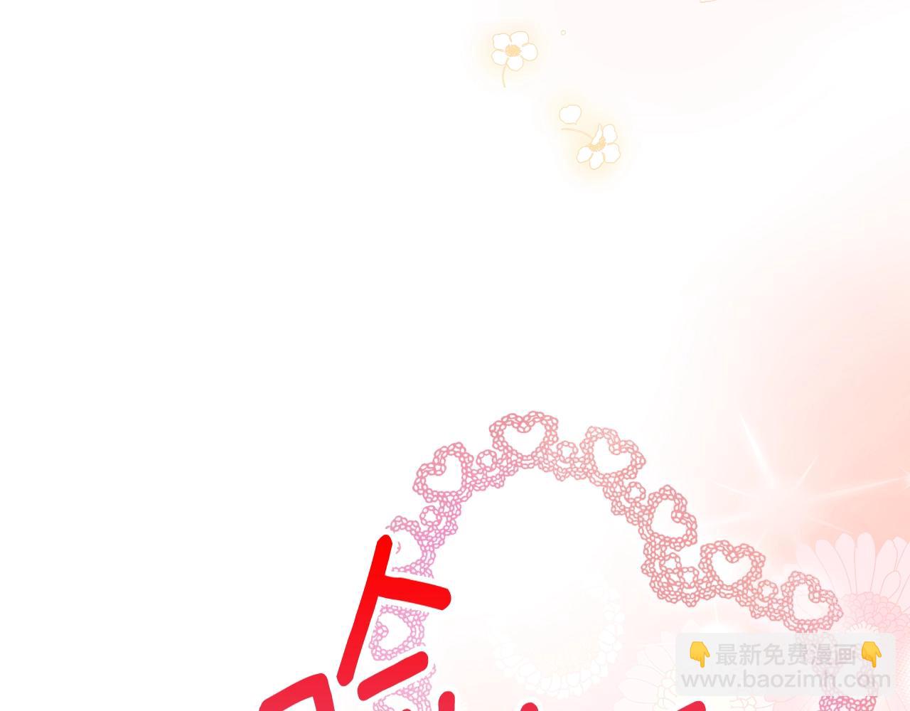 第111话 各显其能116