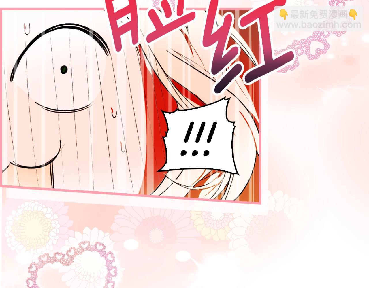第111话 各显其能117